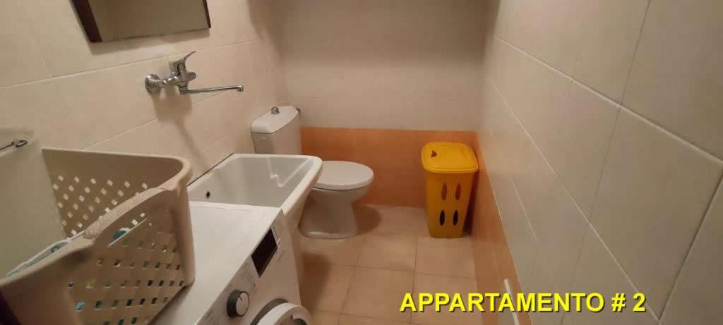 Apartament La Casa Di Lisa 2 Valledoria  Zewnętrze zdjęcie